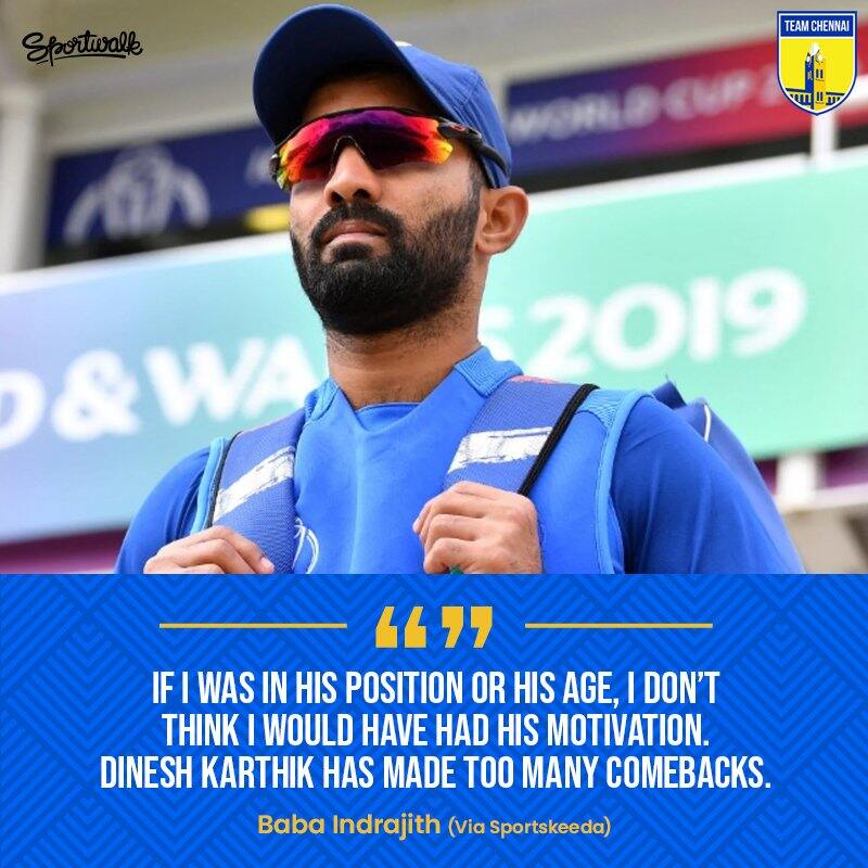Dk in indian jersey
