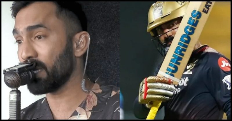 Dk in indian jersey