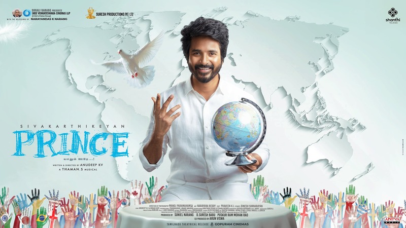 Sivakarthikeyan latest movie update
