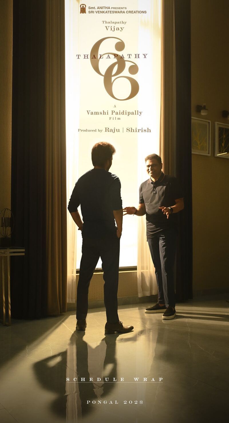 Vaarisu first look