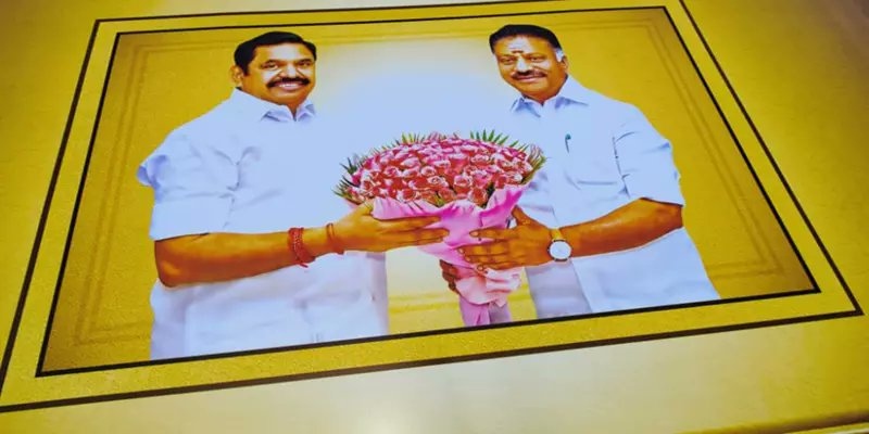 Ops eps highcourt update