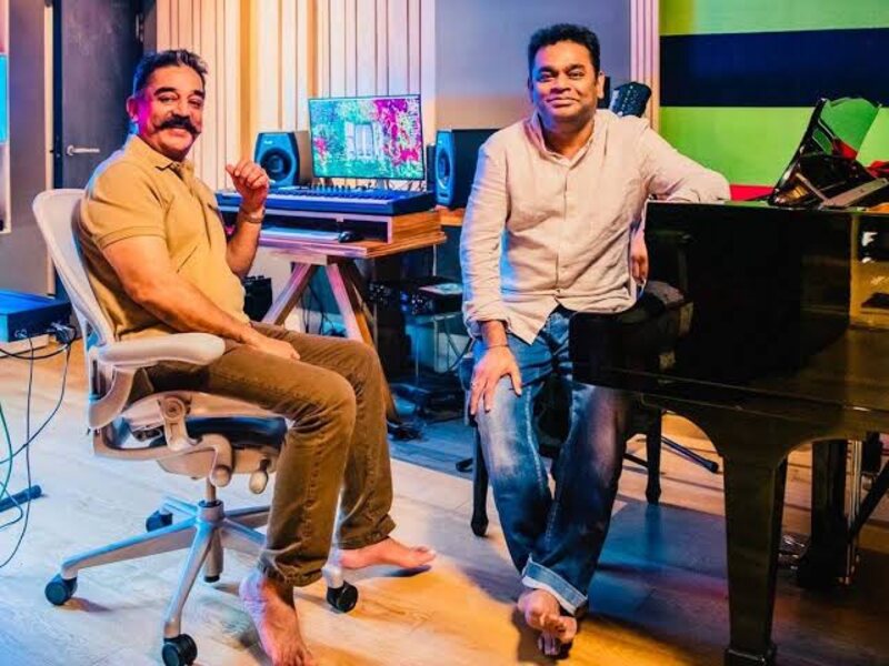 Kamal heart of gold video viral