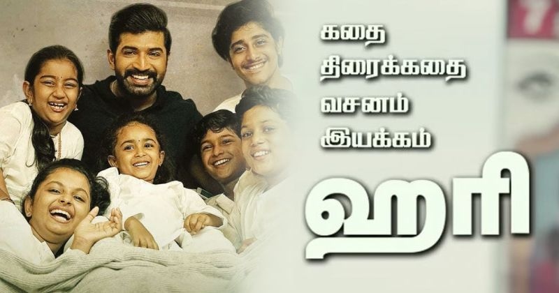 Yaanai movie review