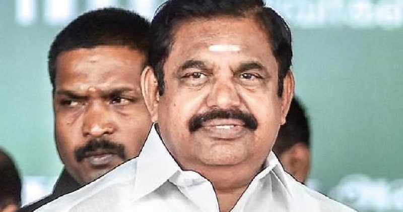 Admk meeting update
