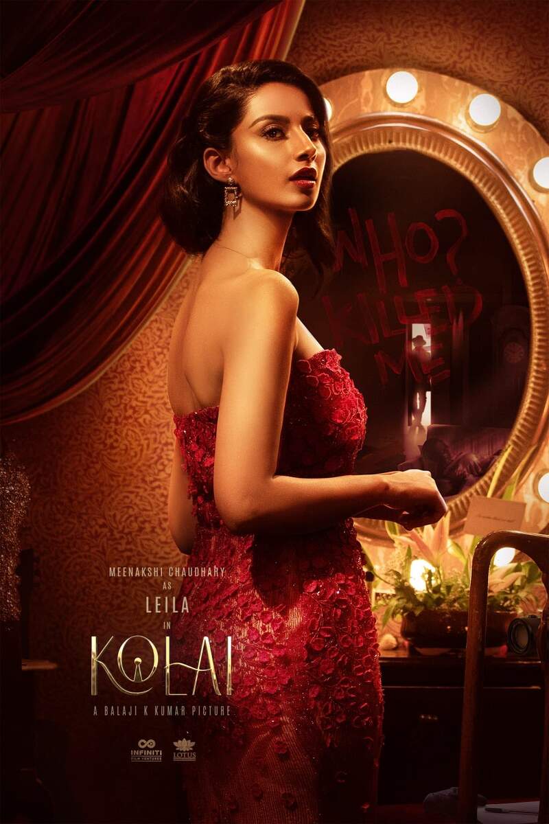 Radhika as rekha in kolai
