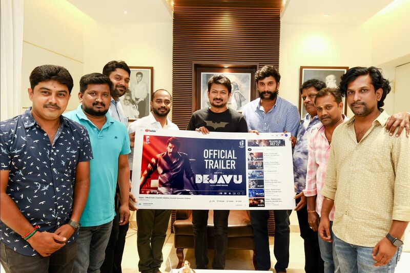 Arulnithi madhubala teaser viral