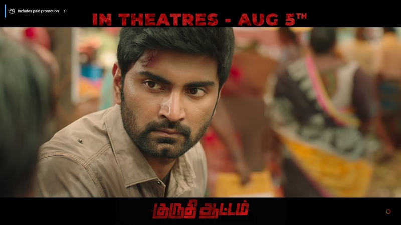 Kuruthi aattam sneak peek