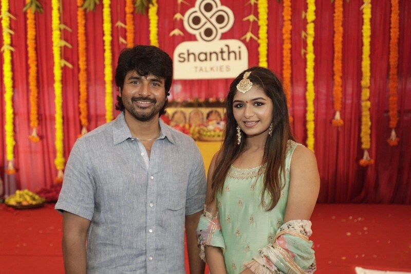 Sk next maaveeran pooja