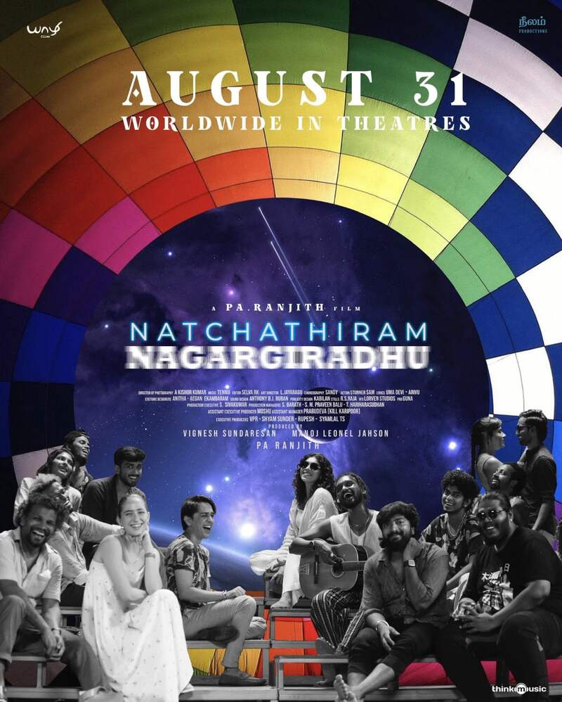 Natchathiram nagargirathu update