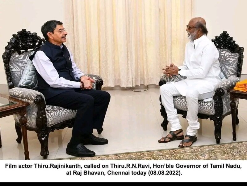 Rajini press meet