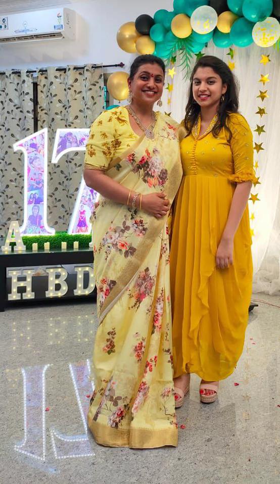 Roja daughter cinema entry