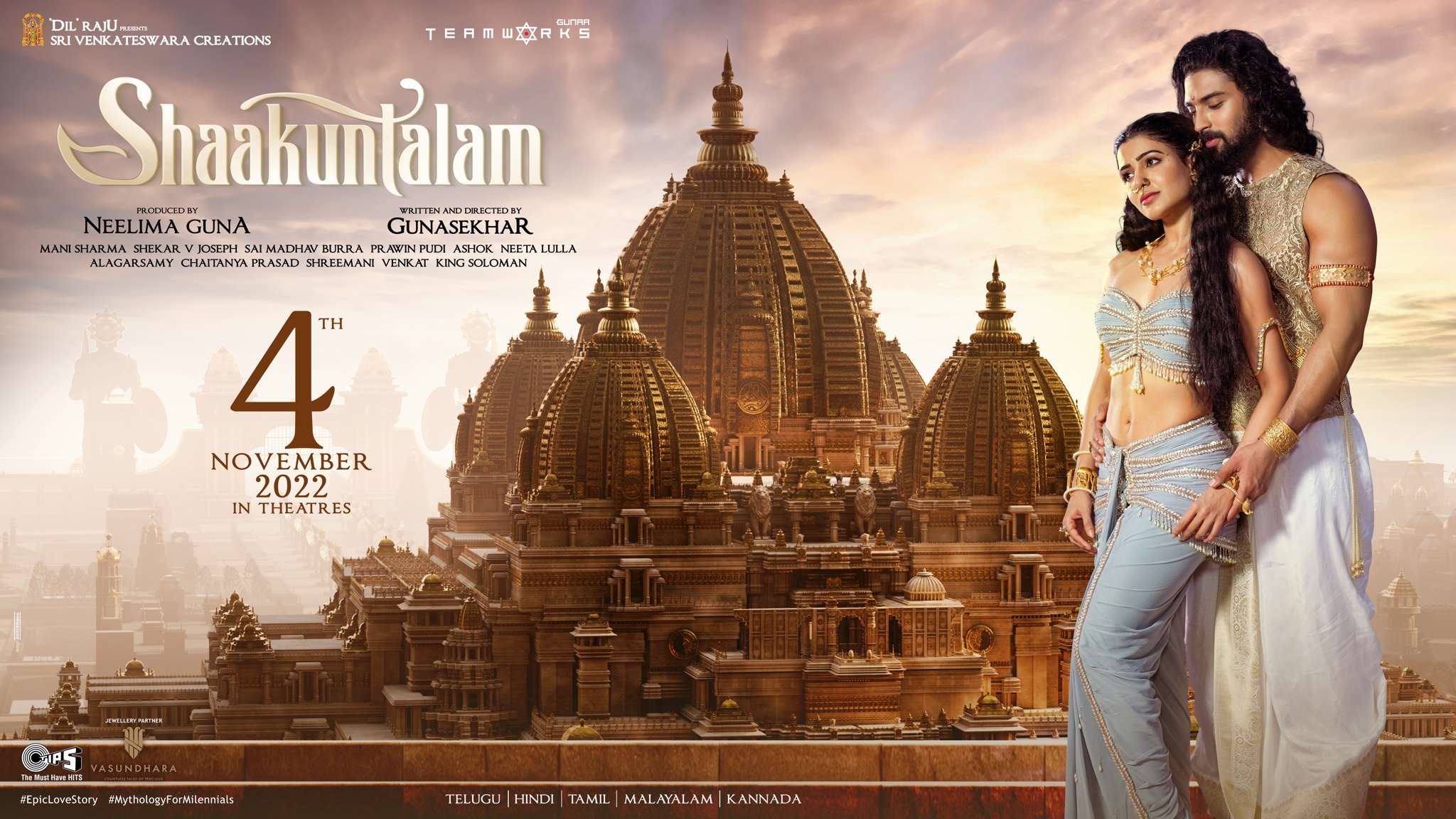 Samantha sakunthalam video viral
