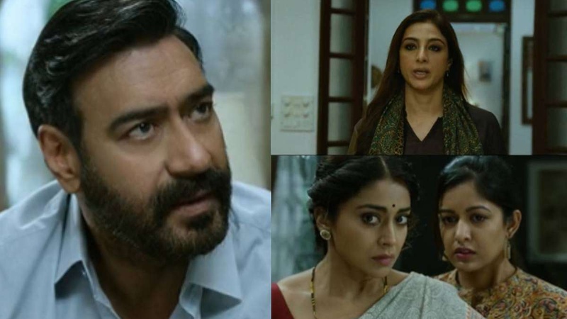 Tabu latest video viral update