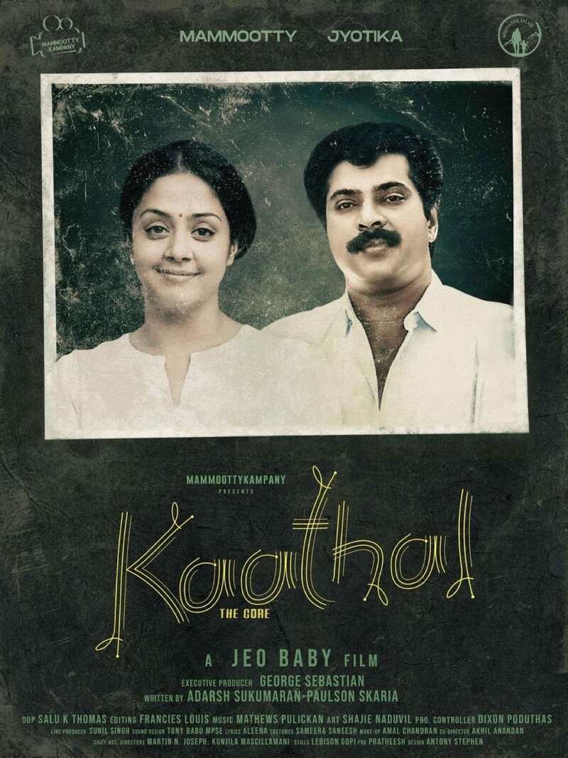 Mammooty jyothika movie update