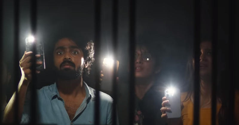 Gvp 13 movie teaser