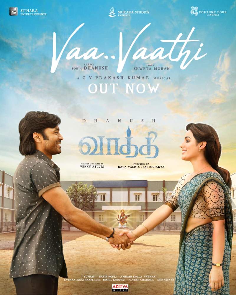 Dhanush samyuktha video viral