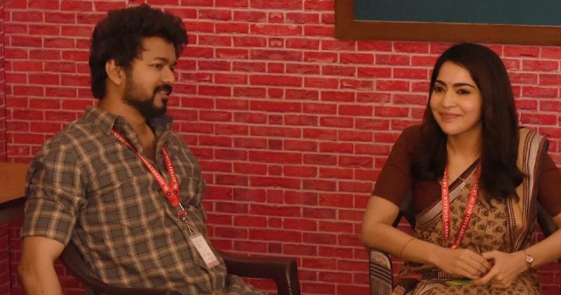 Ramya met vijay latest update
