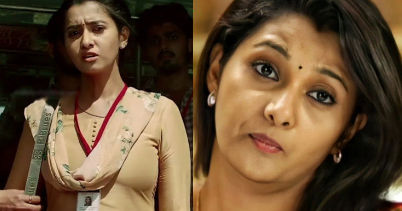 Priyabhavanishankar atamil new hot