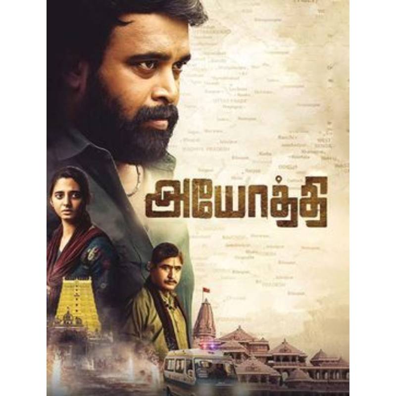 Sasikumar ayothi movie review
