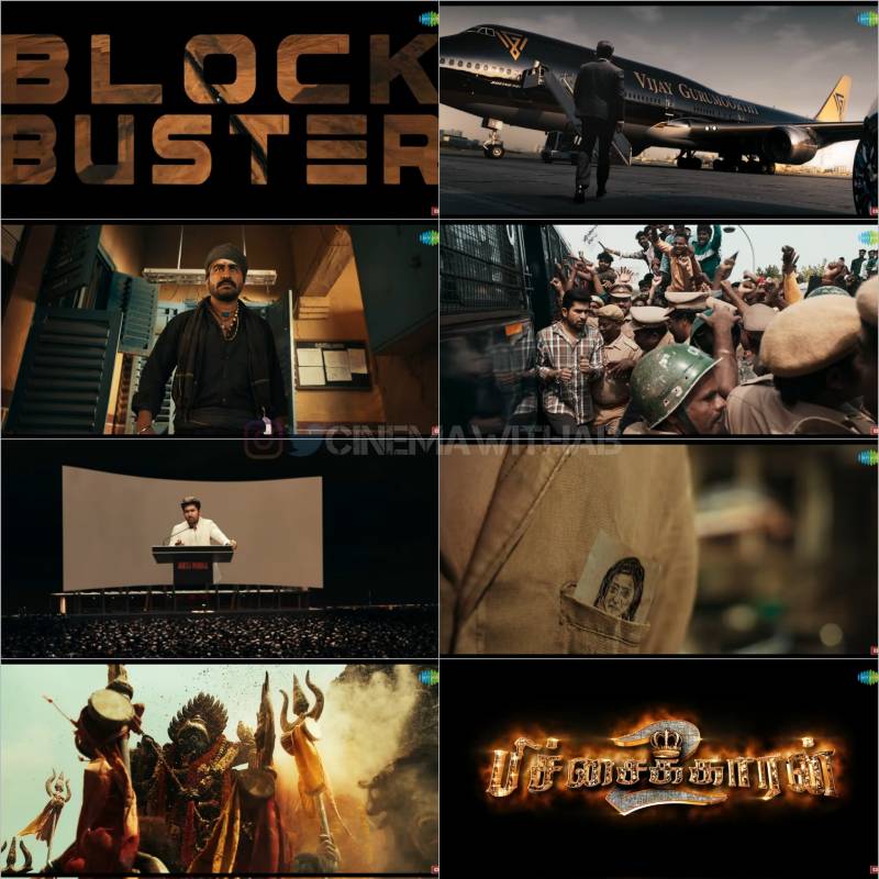 Vijay antony pichaikaran 2 video viral