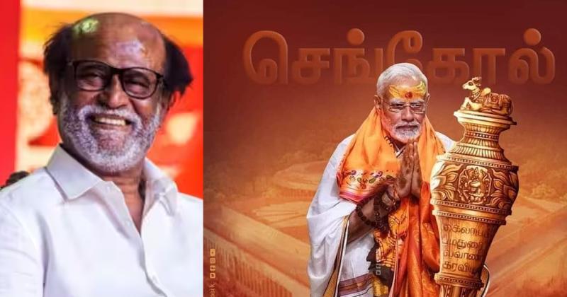 Rajini tweet viral