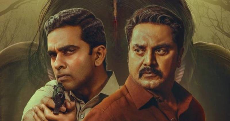 Por tholil movie review