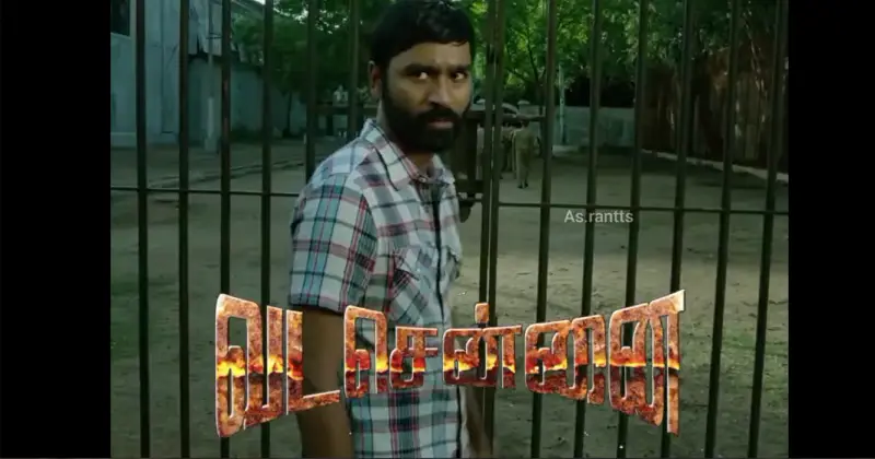 Vetrimaran says thaa word