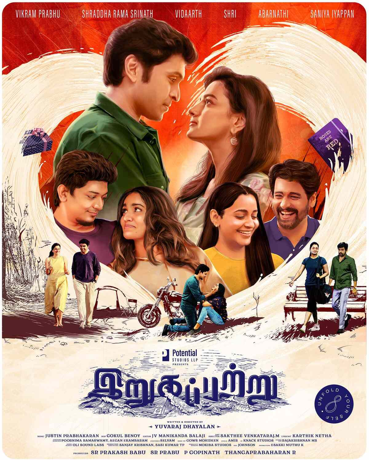 Saniya iyappan new hot vedio fuction