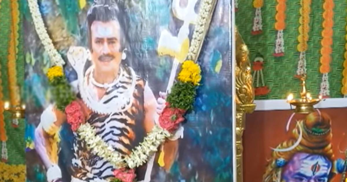 Rajini fan atrocity