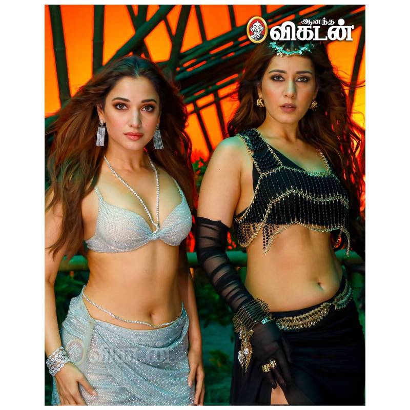 Aranmanai 4 update