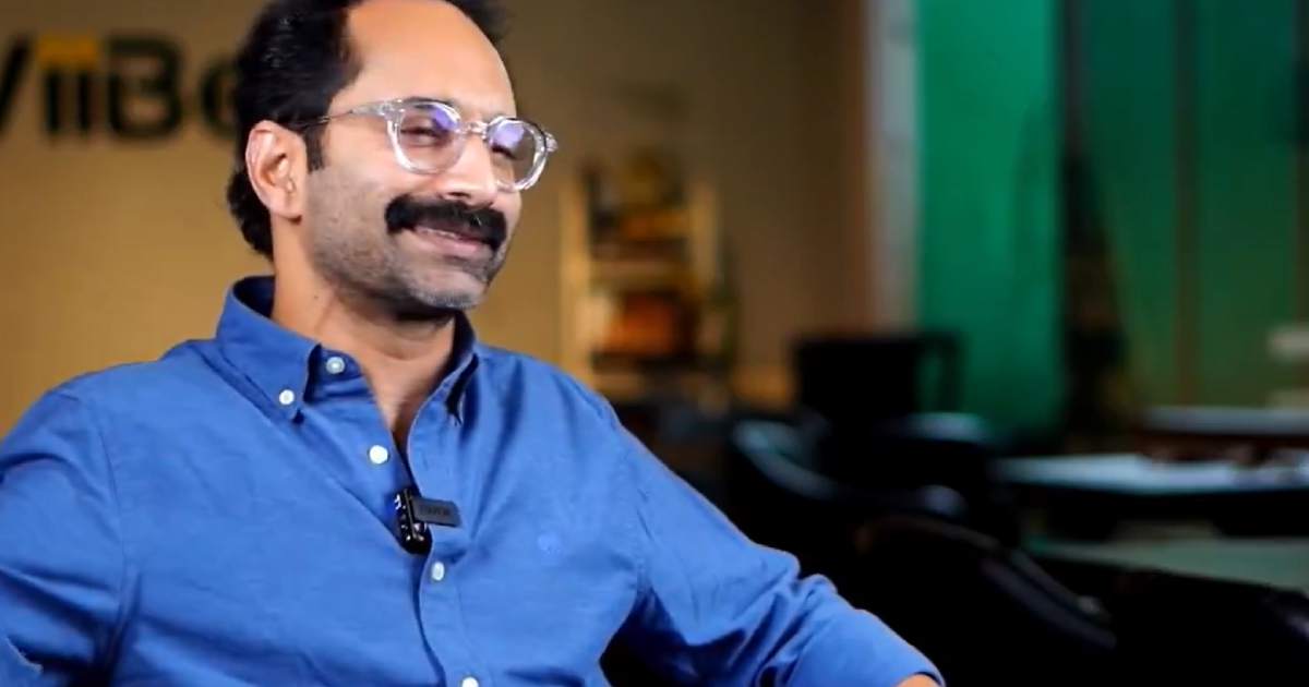 Fahad video viral