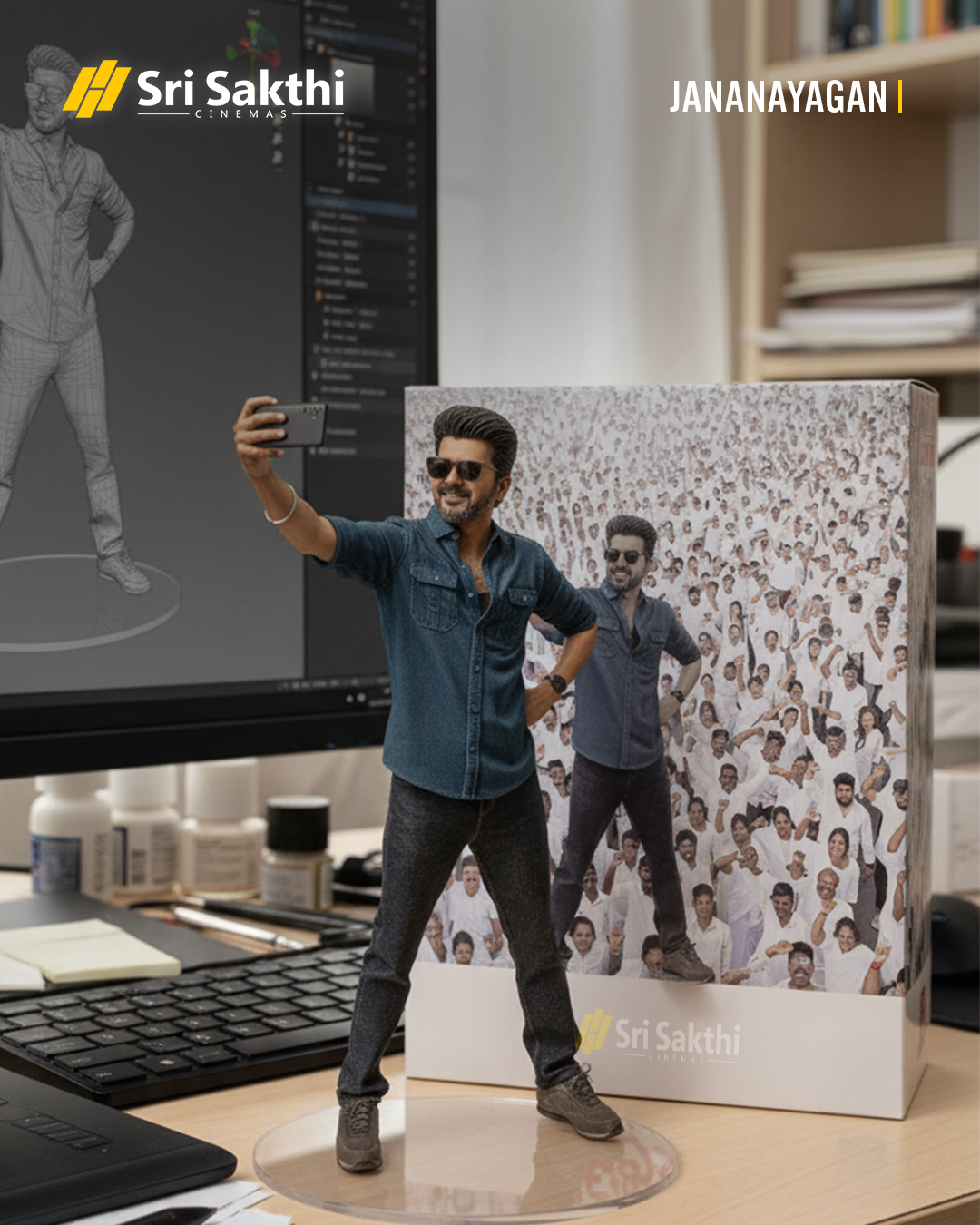 Jananayagan update vijay movie