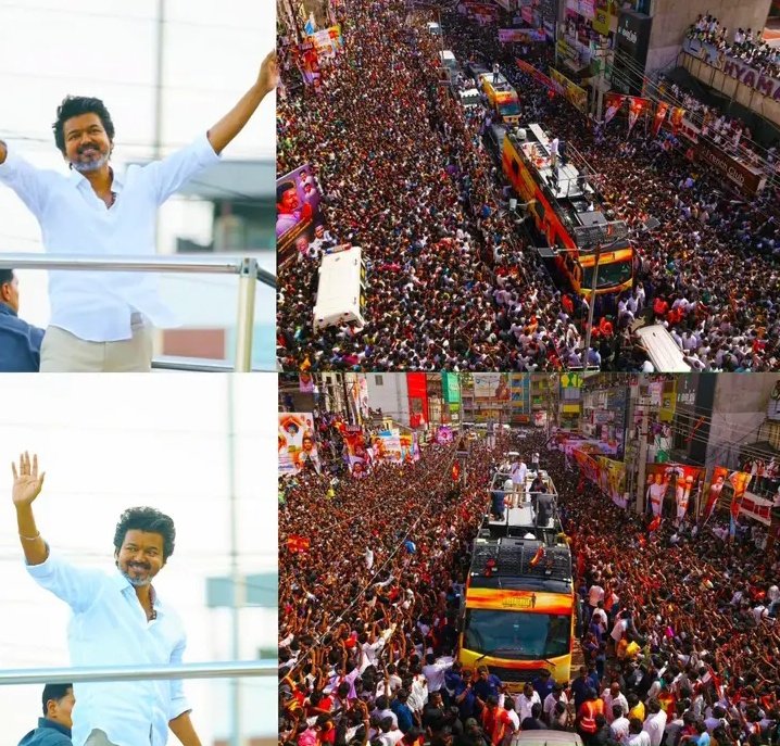 Tvk vijay in karur