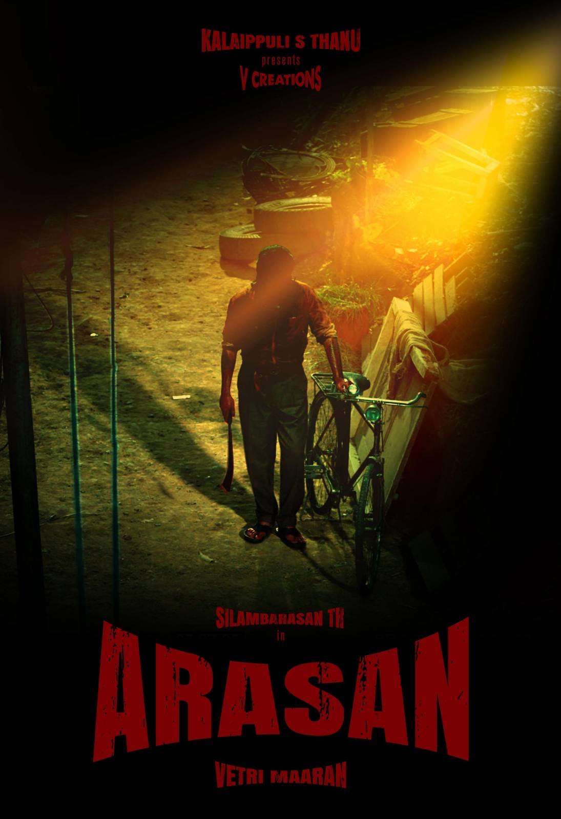 Vetrimaran simbu arasan movie poster tamil cinema