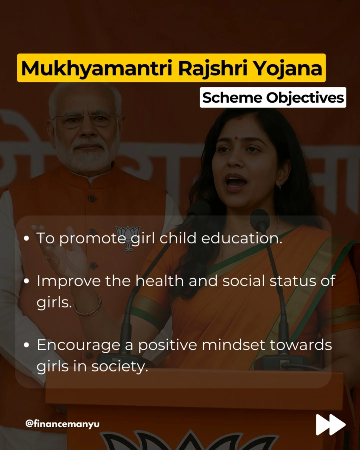 Free 50000 girl child government scheme tamil