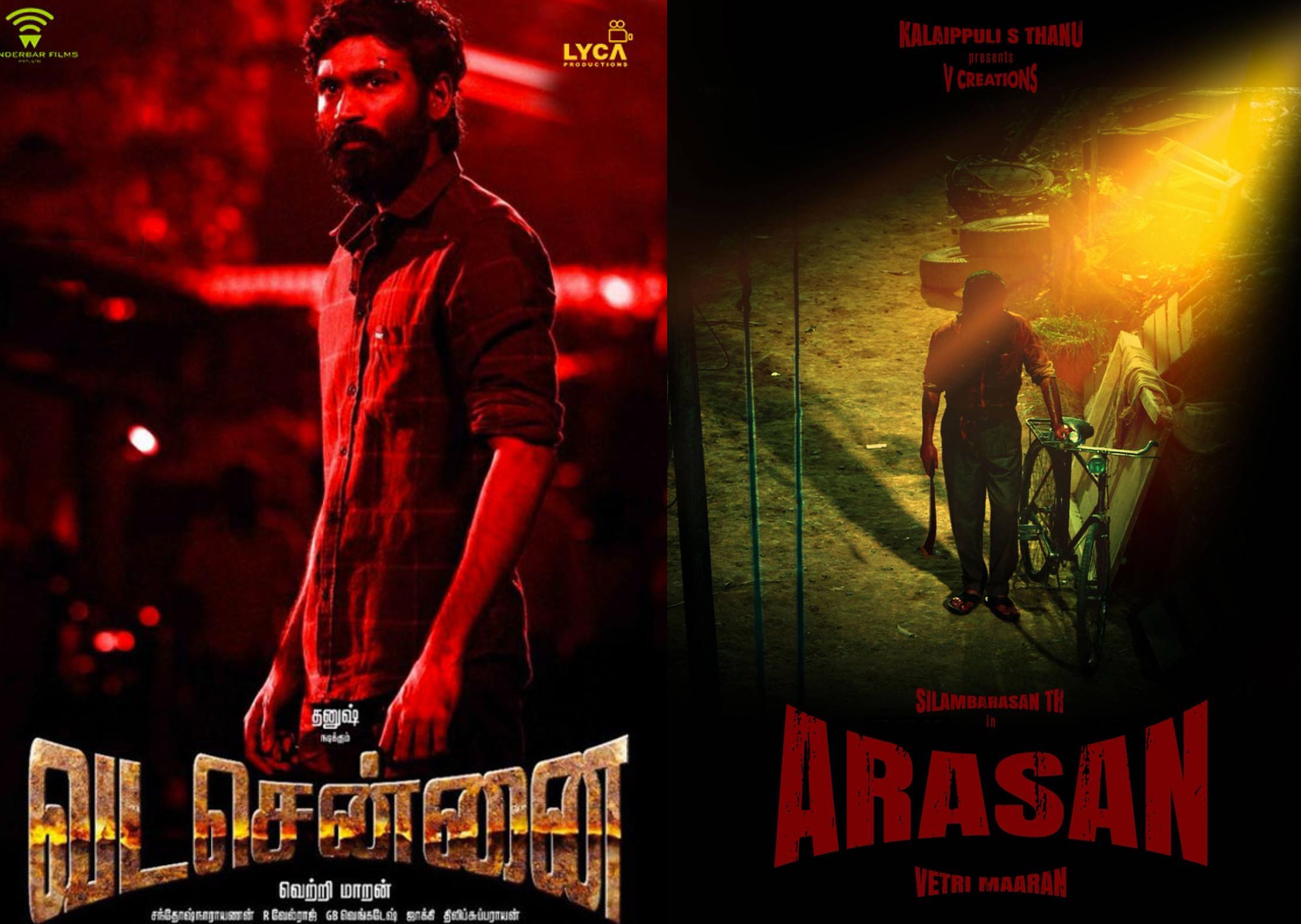 Vetrimaran simbu arasan movie poster tamil cinema