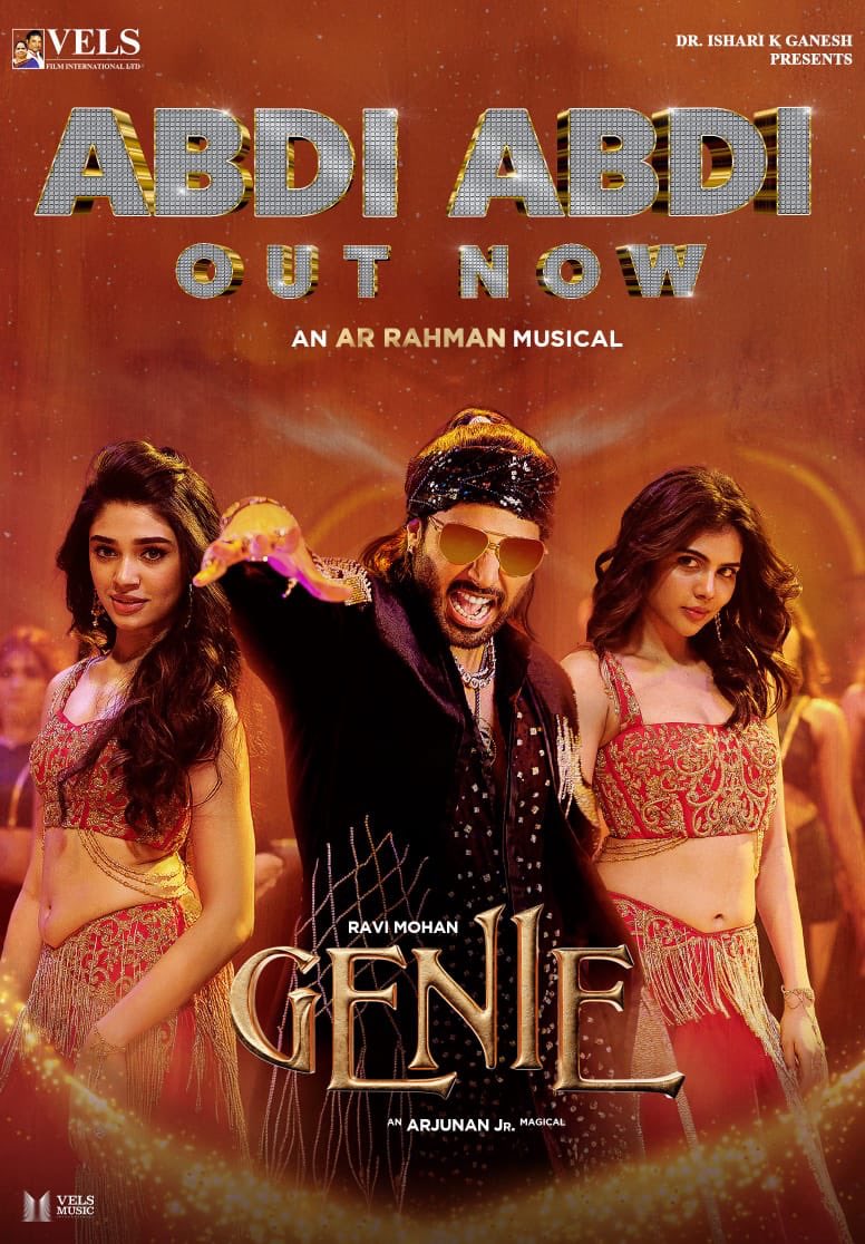 Genie movie abdi abdi video song ar rahman tamil blog