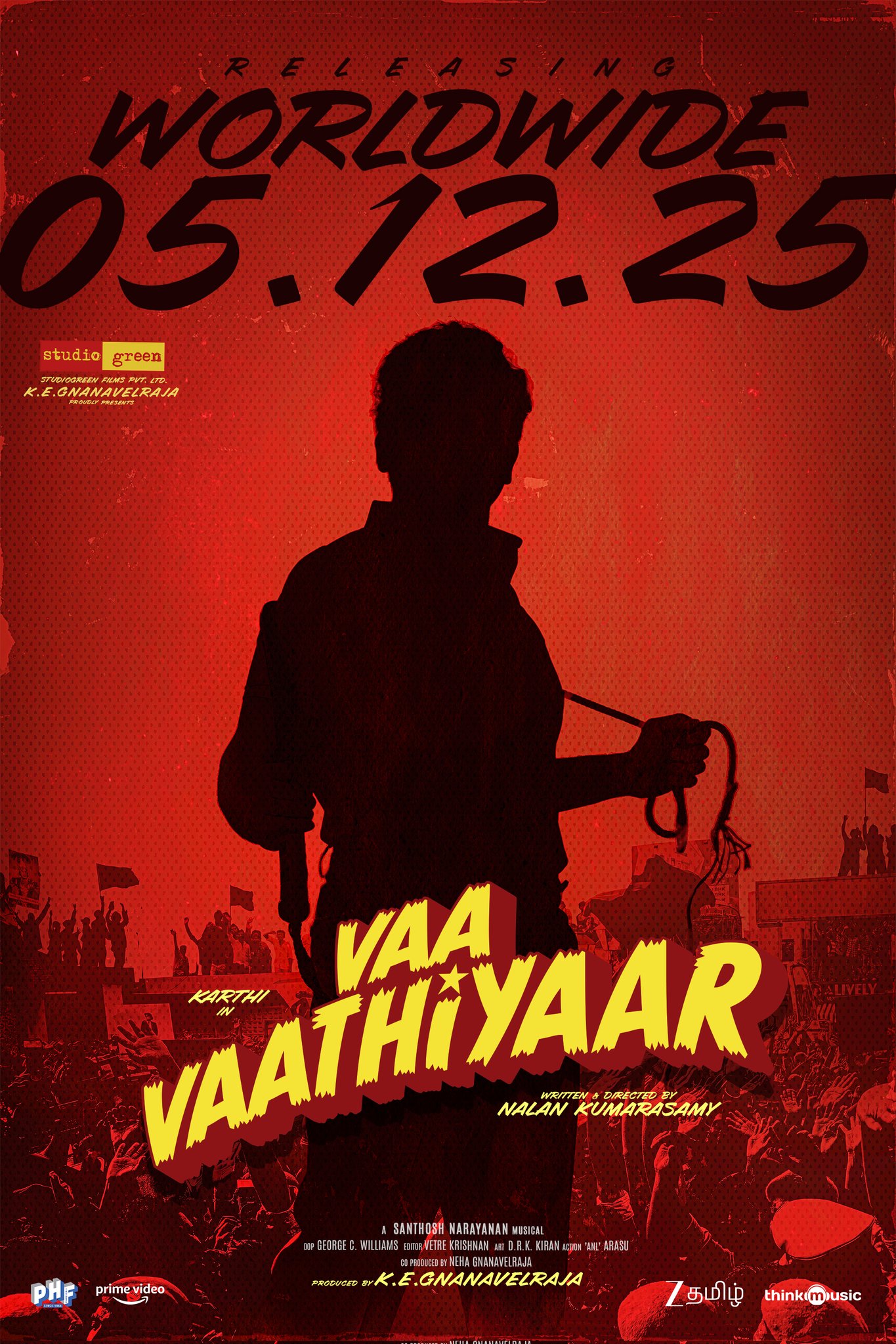 Karthi vaa vaathiyaar trailer release date december5