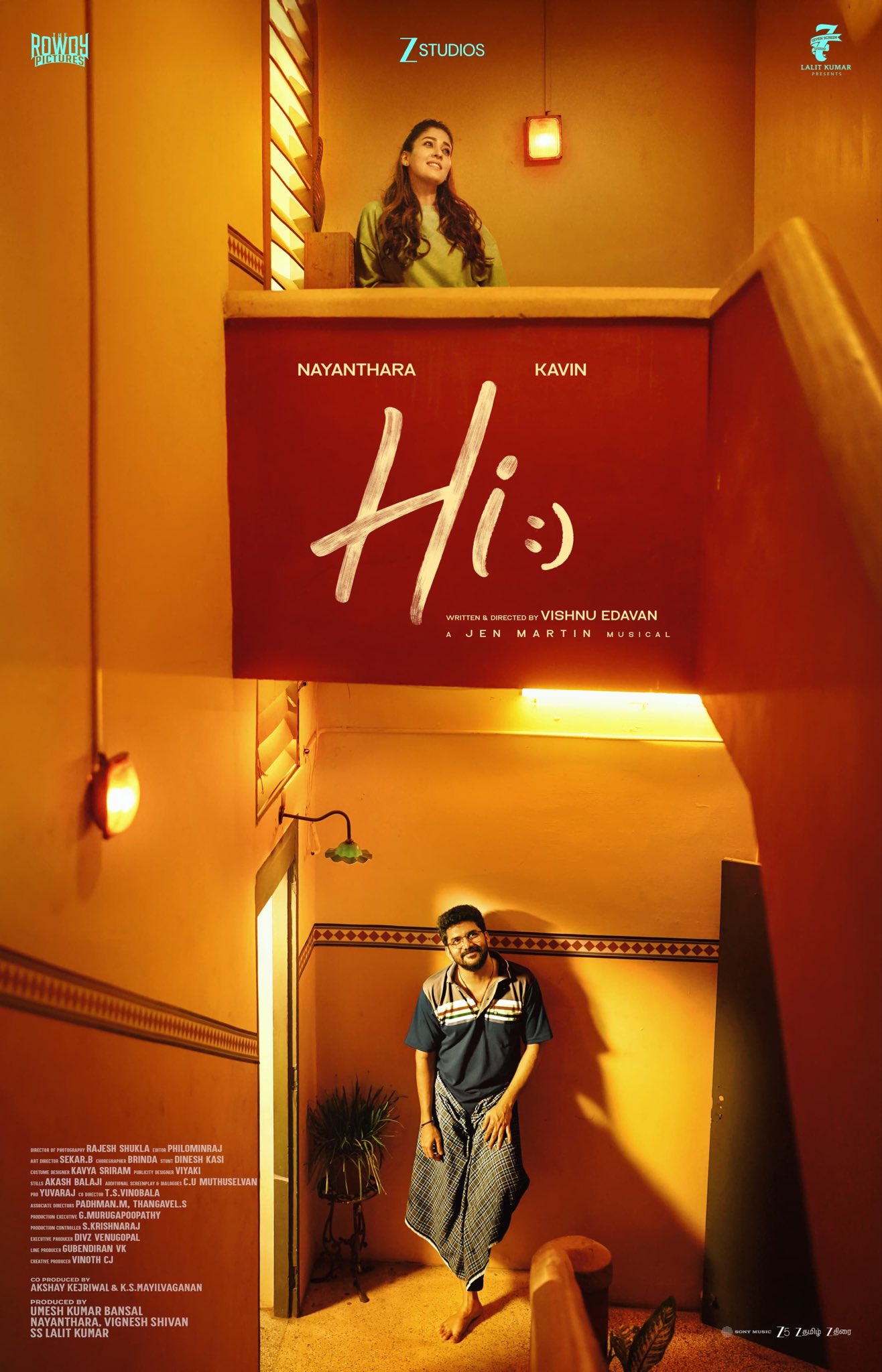 Nayanthara kavin love story first look poster release
