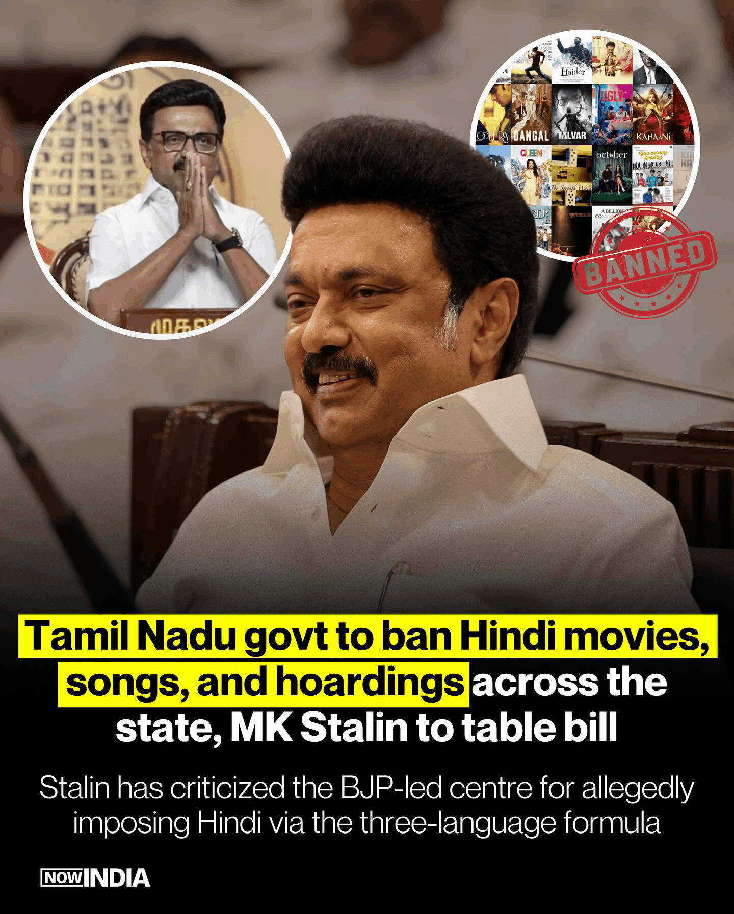 Hindi ban bill tamilnadu dmk stalin policy