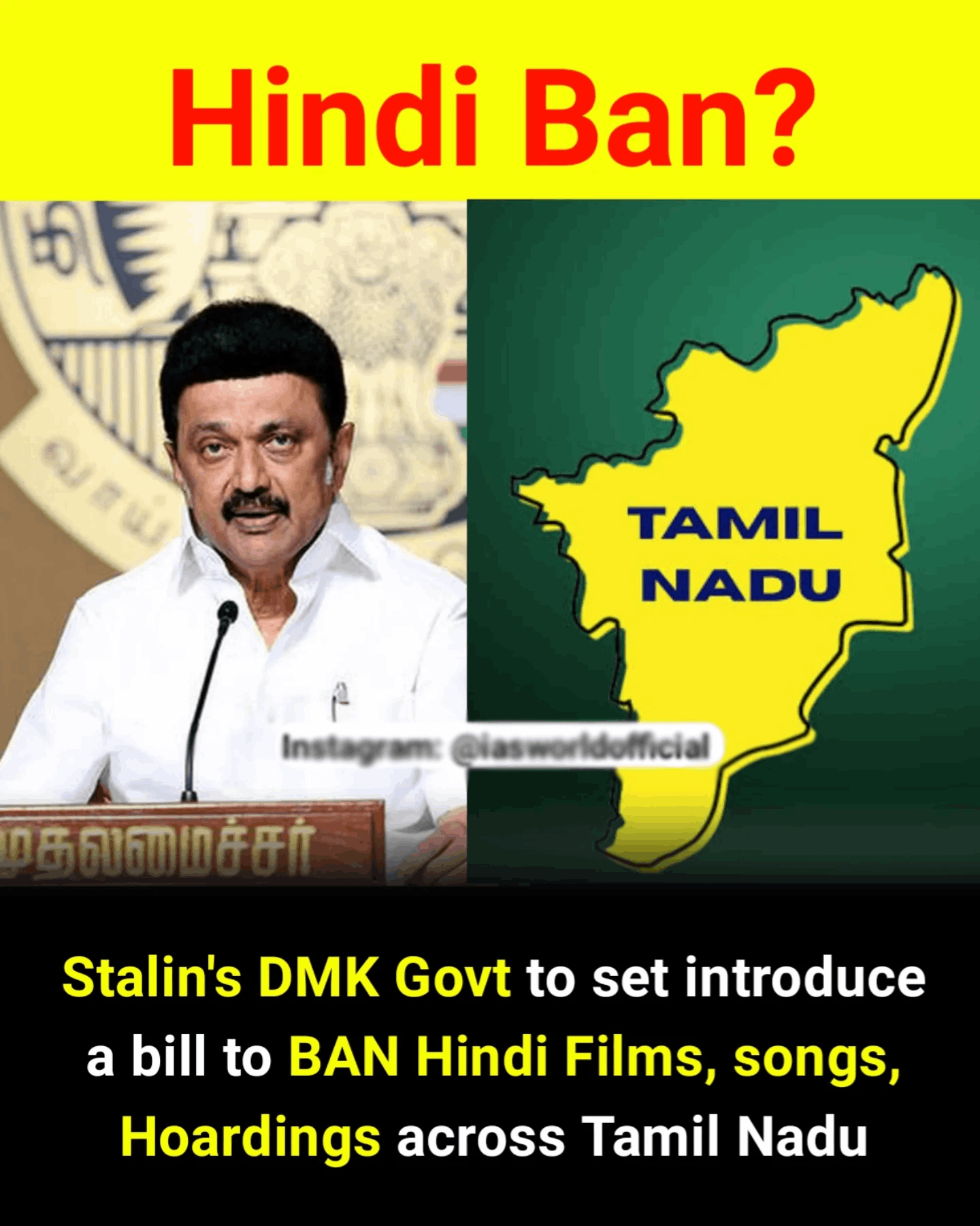 Hindi ban bill tamilnadu dmk stalin policy