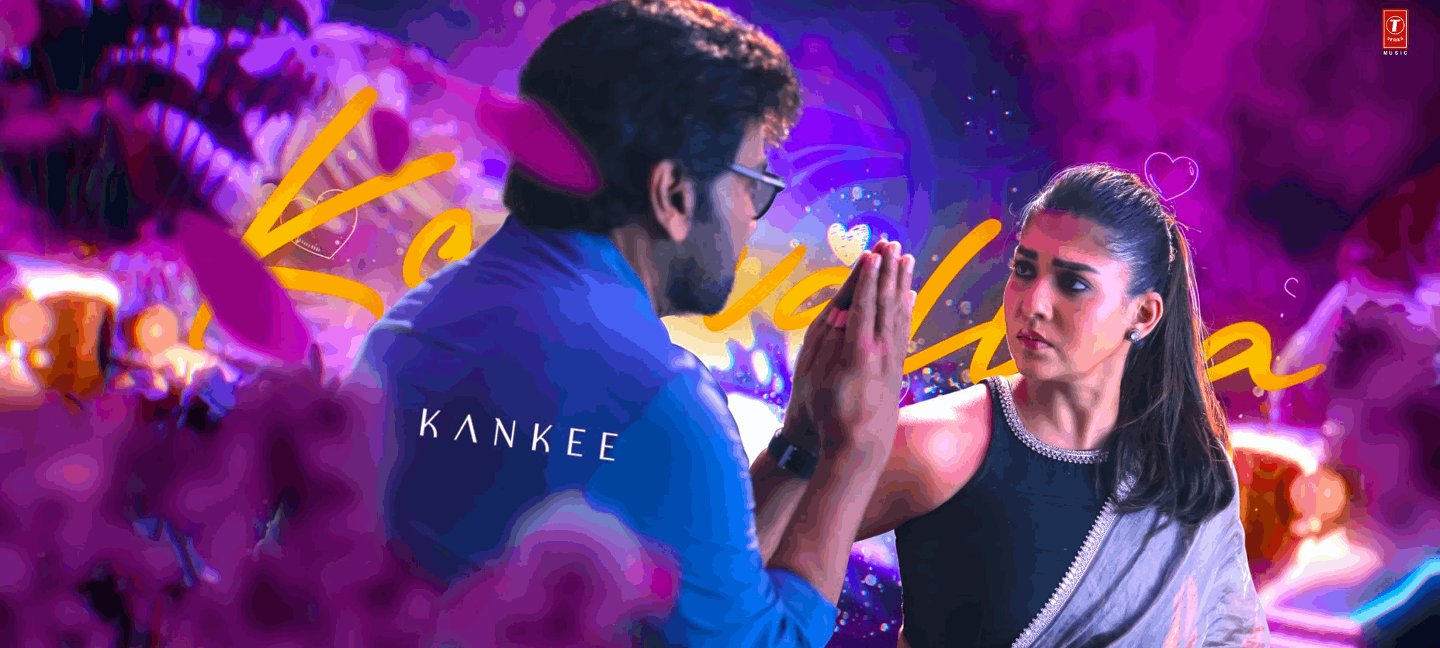 Nayanthara chiranjeevi romantic duet meesaala pilla