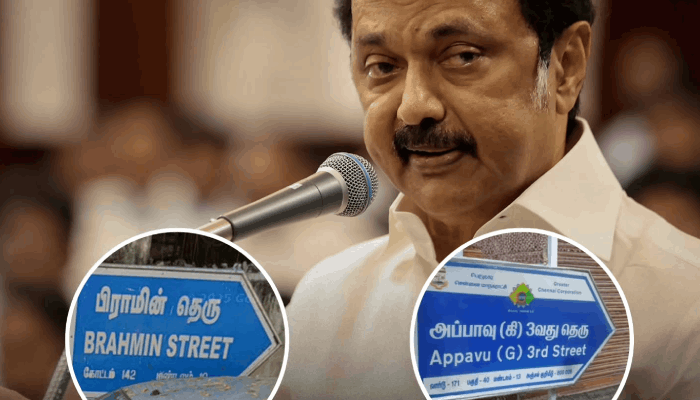Chennai street name change tamilnadu government initiative