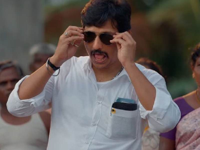 Thalaivar thambi thalaimaiyil teaser jiiva political comedy