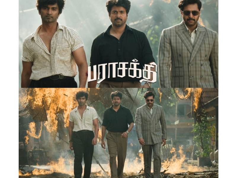 Parasakthi tamil movie 2025 sivakarthikeyan sudha kongara promo