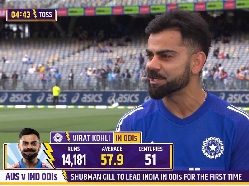 Virat kohli farewell adelaide india vs australia odi