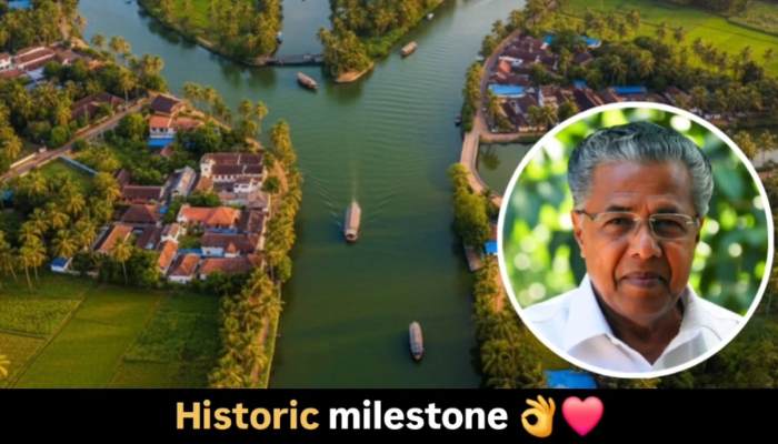 Kerala extreme poverty free state india