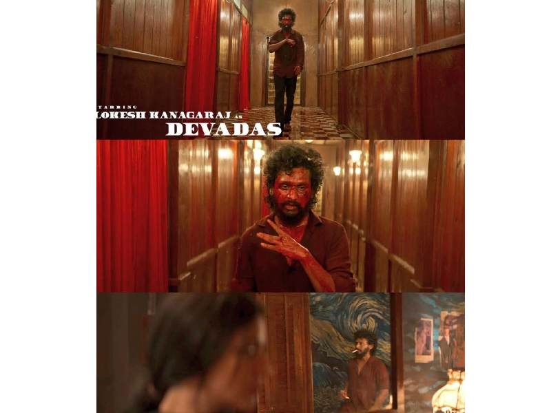 Devadas tamil movie arun matheswaran lokesh kanagaraj wamiqa gabbi