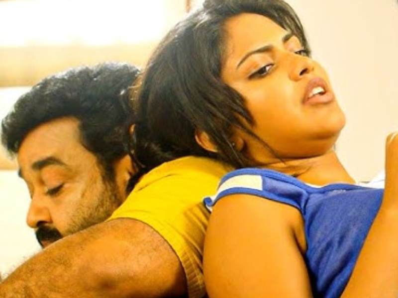Amala paul lailaa o lailaa movie viral scenes mohanlal