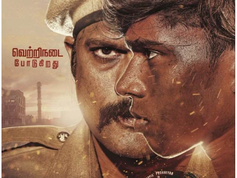 Ramabdullahanthony movie review masalaglitz